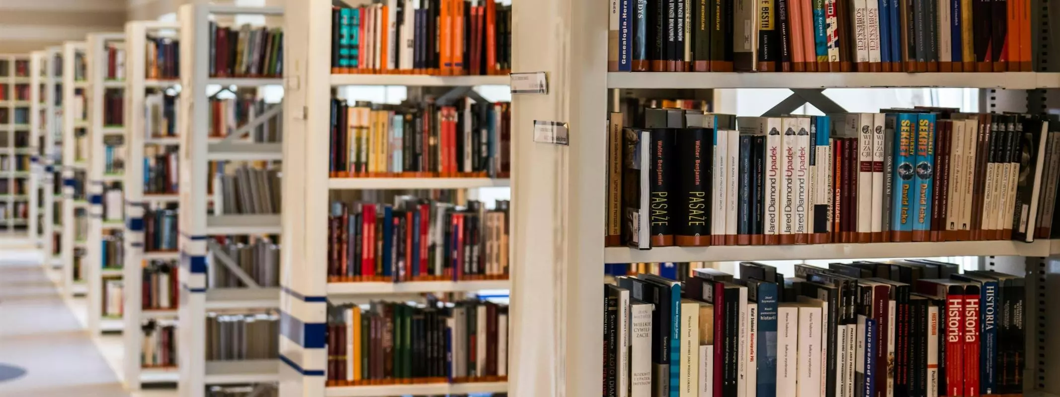 library book stacks